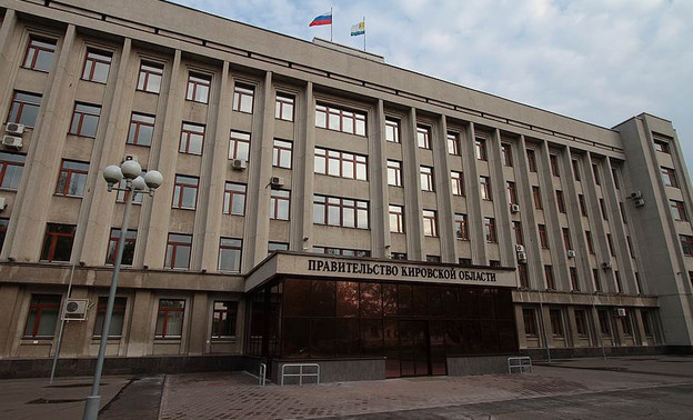 В Кирове утвердят границы здания областного правительства