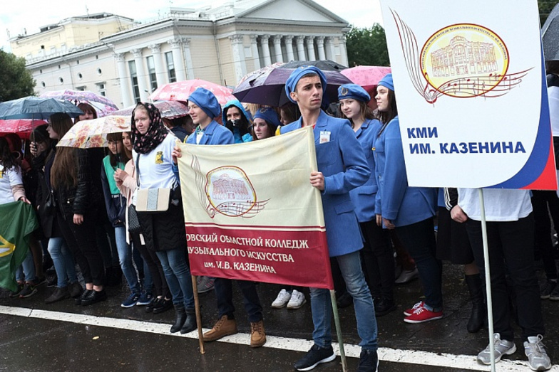 В Кирове прошёл парад российского студенчества
