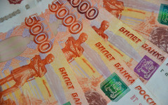 В Вятскополянском районе пенсионерка «подарила» мошеннику 350 тысяч рублей