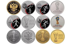 Металл для юбилейных монет к чемпионату по футболу изготовят в Кирове