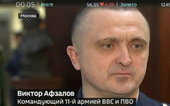 Кто такой Виктор Афзалов - новый и.о. главкома ВКС России?