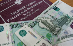 В Кирове предприятие ЖКХ задолжало своим работникам более 350 тысяч рублей