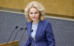 Госдума утвердила Татьяну Голикову в должности вице-премьера