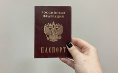 Президент Владимир Путин подписал указ о «цифровом паспорте»