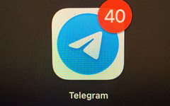 Когда россияне смогут ограничивать входящие сообщения от незнакомцев в Telegram?