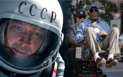 Премьерный четверг в Кирове: советские космонавты и пенсионеры-грабители
