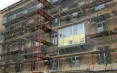 В Кировской области объявили отбор подрядчиков для капремонта домов