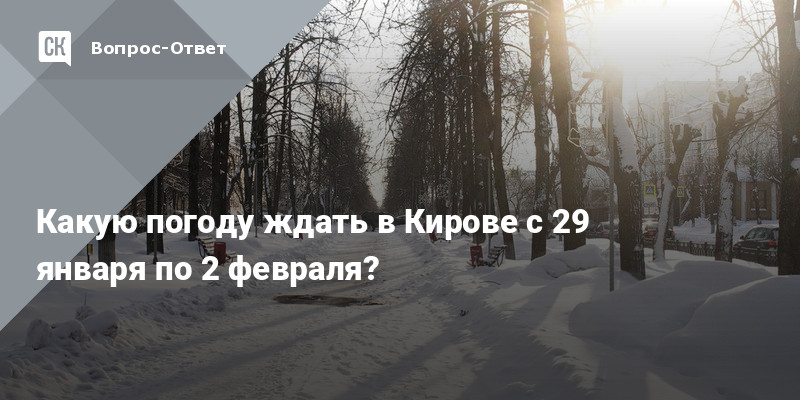 верхошижемье кировская область. верхошижемье киров. пгт верхошижемье кировской области. население верхошижемье кировская область. пгт верхошижемье кировской области.