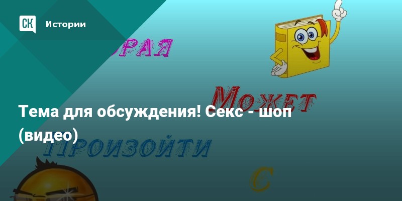 Порносайты будут обязаны проверять возраст пользователей