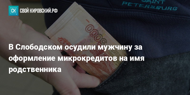 Договор купли продажи. Паспортные данные для микрозайма. Дкп автомобиля без паспортных данных. Образец бланка купли продажи автомобиля. Доп соглашение изменение паспортных данных образец.