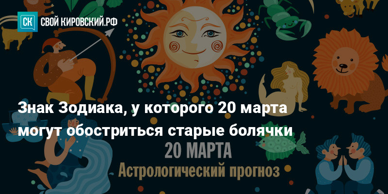 Анжела Перл Гороскоп январь 2024 Телец