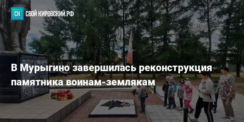 Мурыгино кировская область погода на 10 дней