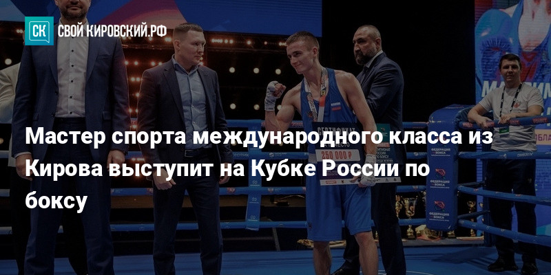 Нормативы в боксе | boxingru