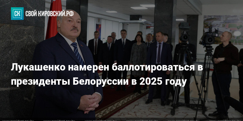 Что Можно Купить В Белоруссии 2025