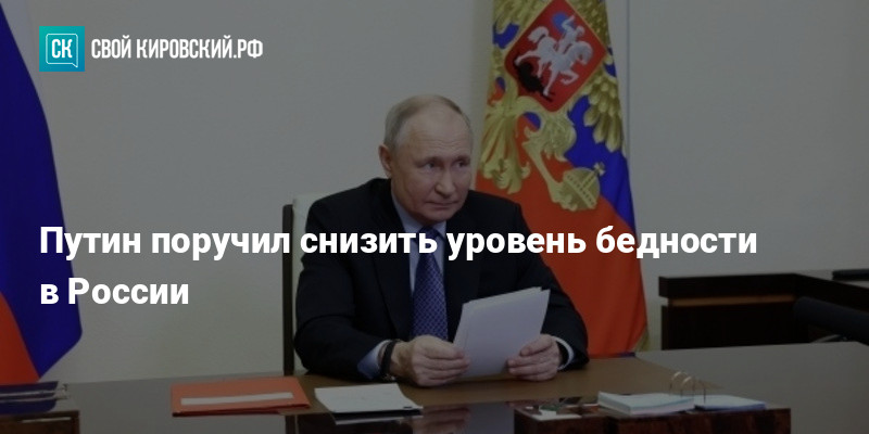 Маленький доход. Сокращение затрат. Доходы снизились. Снижение расходов. Снижение уровня дохода.