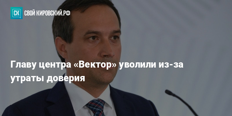 глава вциом о пригожине