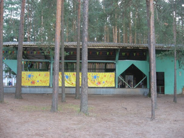 Загородный лагерь киров