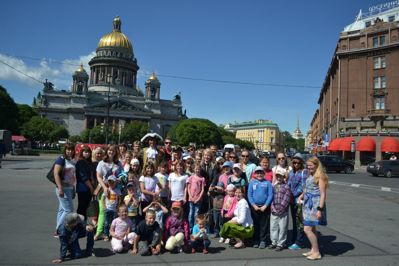 Для чего нужны экскурсии по городу. Смотреть фото Для чего нужны экскурсии по городу. Смотреть картинку Для чего нужны экскурсии по городу. Картинка про Для чего нужны экскурсии по городу. Фото Для чего нужны экскурсии по городу
