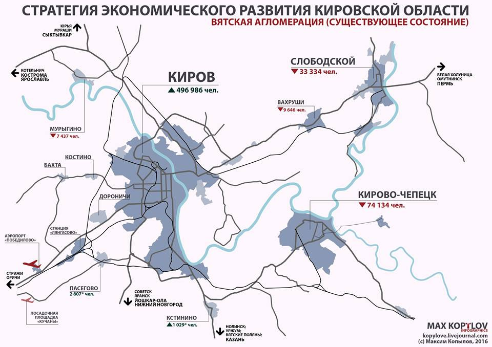 Карта мурыгино кировская область