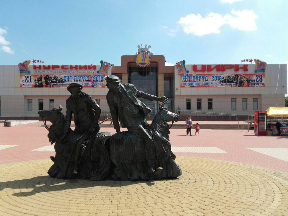 Курск: город воинской славы, сладостей и торговых центров
