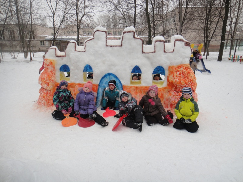 Снежный городок