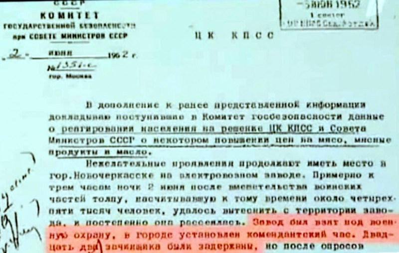 В 1962 году в сша состоялся странный судебный процесс составьте план текста