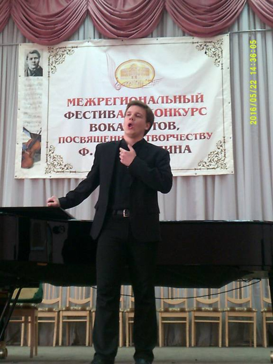 "Вечер классической музыки" в музее-усадьбе Н.Н. Хохрякова