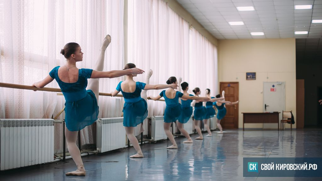«Вы в танцах!» Где и как в Кирове учат будущих хореографов и звёзд танцевальных коллективов