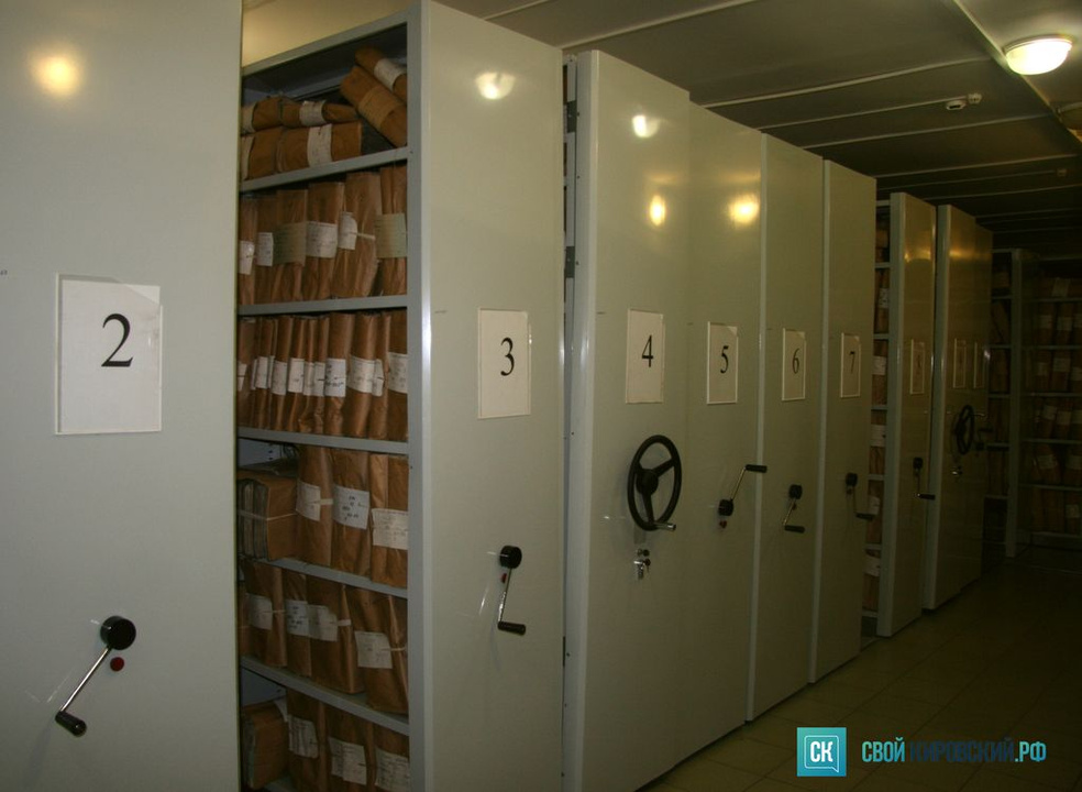 Живая история. Как работают архивы в Кирове и зачем они нужны
