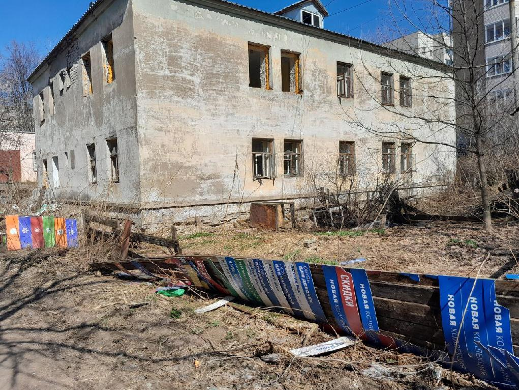 Администрацию Кирова обяжут снести аварийный дом на улице Блюхера