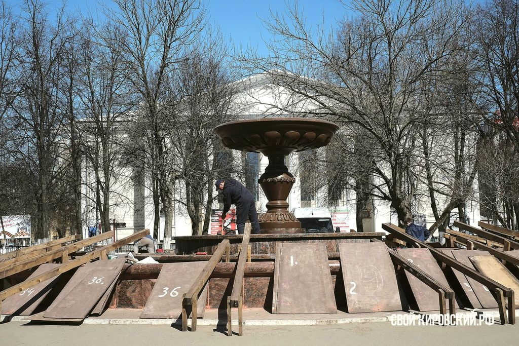 К 9 мая в Кирове запустят все фонтаны