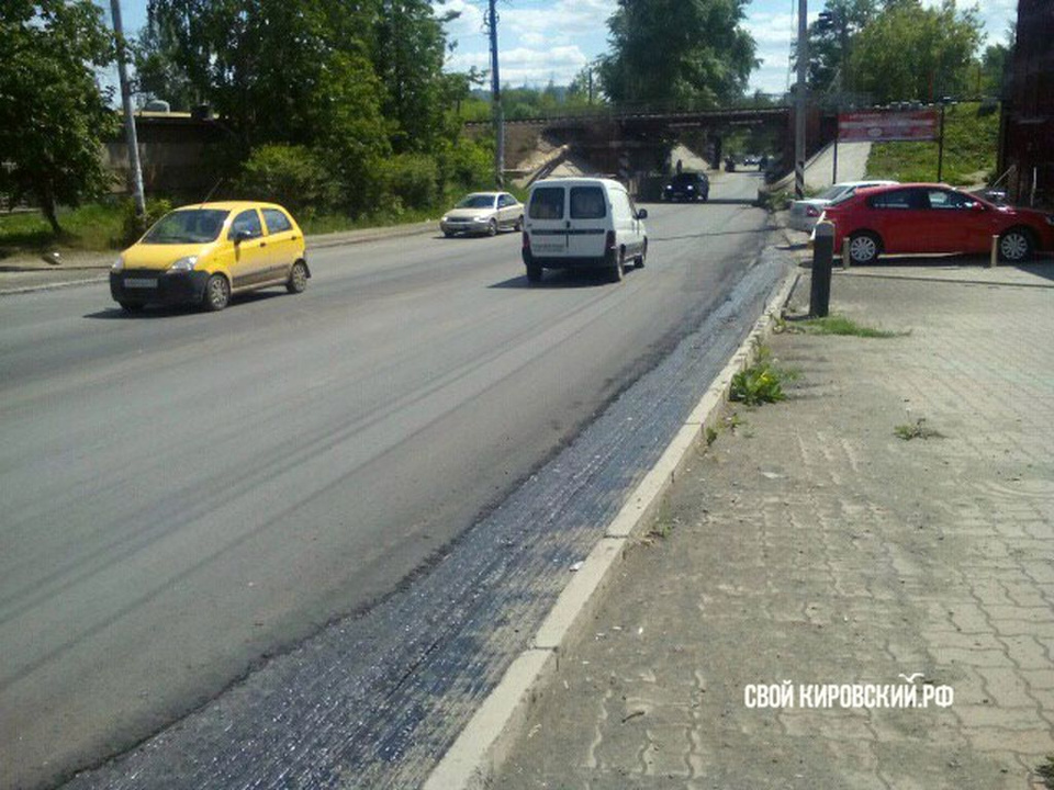 Чудеса, да и только! В Кирове отремонтировали улицу Мельничную(ФОТО)