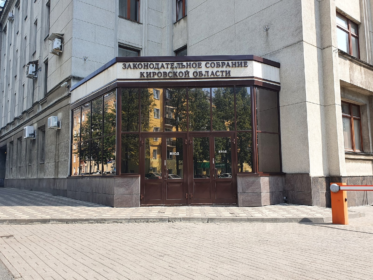 28 октября в Кирове выберут ещё одного вице-спикера областного Заксобрания