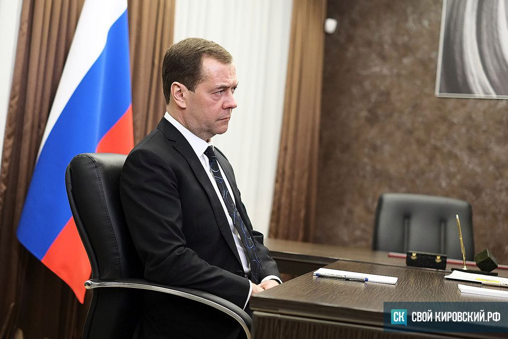 Дмитрий Медведев в Кирове. Зачем он приезжал и как это было