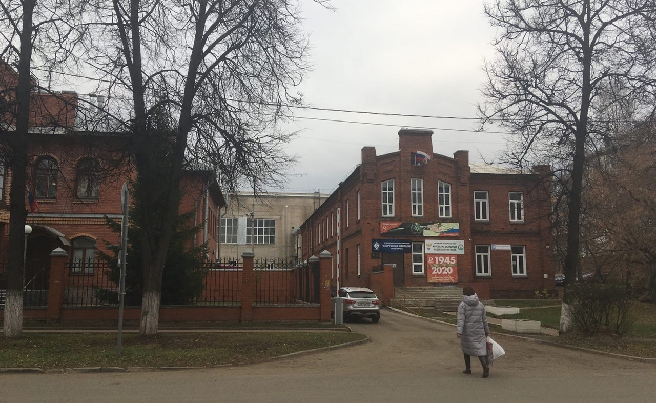 Красноармейская улица школа