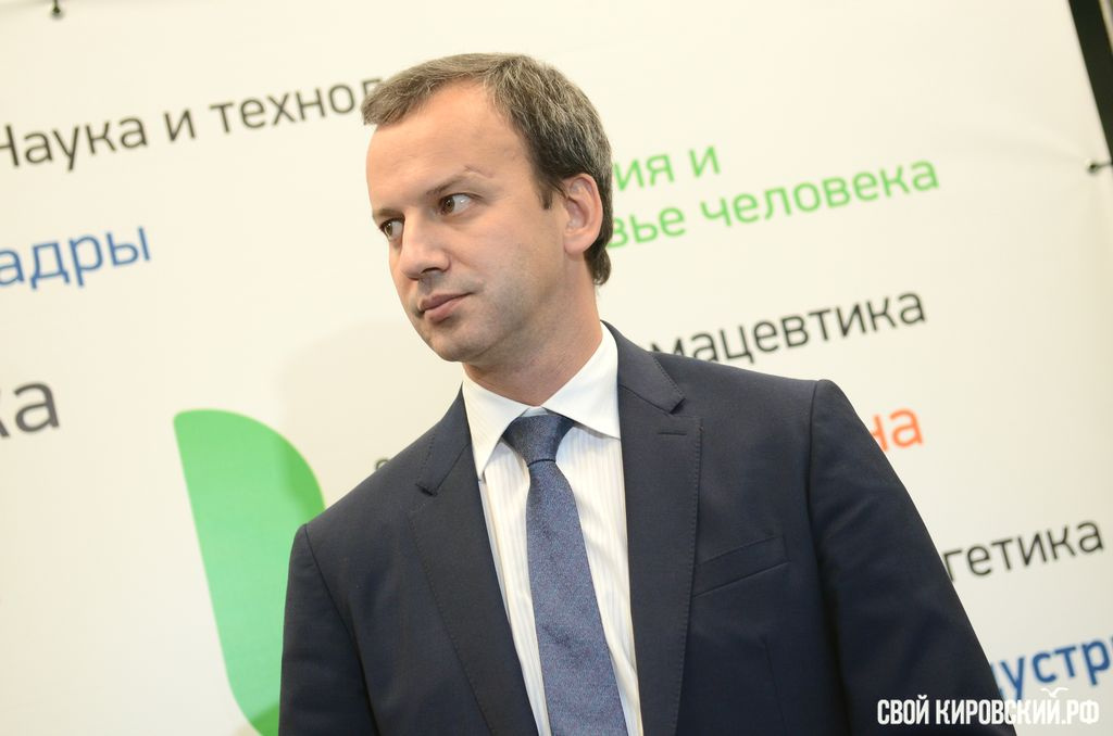 Дворкович в Кирове. Что нужно сделать, чтобы пройти сквозь стену?