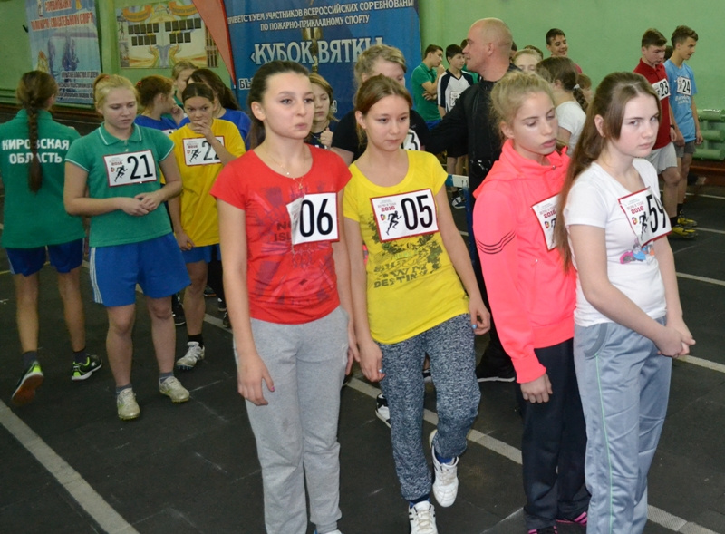 «Ростелеком» поддержал соревнования среди воспитанников детских домов Кировской области