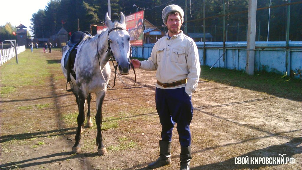 Сергей Бисеров: «Я увидел эту лошадь, и влюбился в неё, как в женщину»