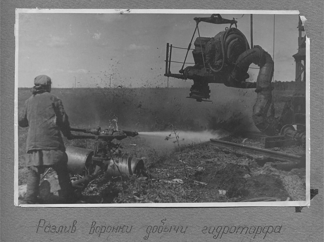 Построить за пять месяцев: история рождения ТЭЦ-3 и посёлка Каринторф