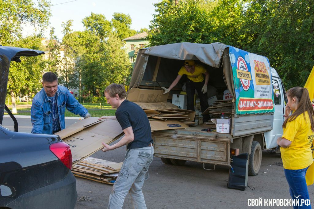 Кировчане продолжают участвовать в благотворительной акции