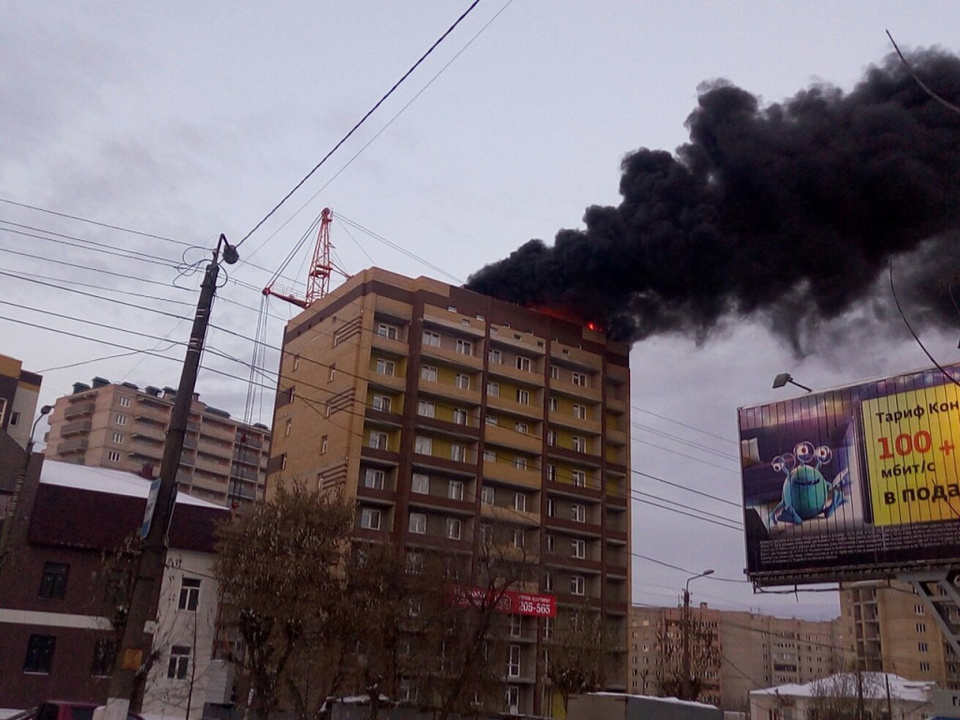 Прямо сейчас на улице Ленина горит новостройка (ФОТО+ВИДЕО)