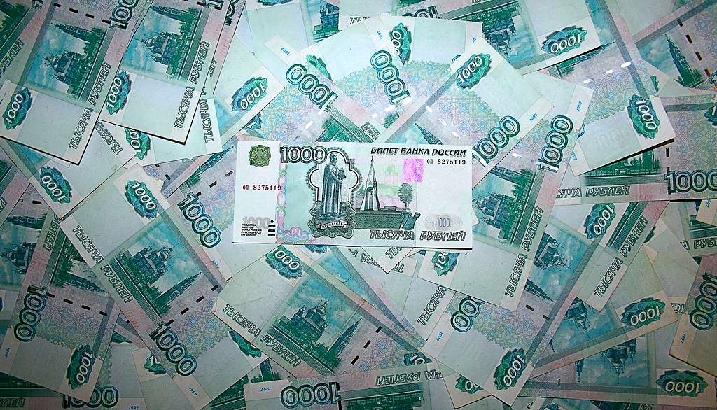 Займы денег крупные казань Займы денег крупные казань