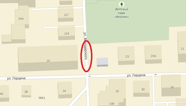 С понедельника в Кирове будет ограничено движение по улице Володарского