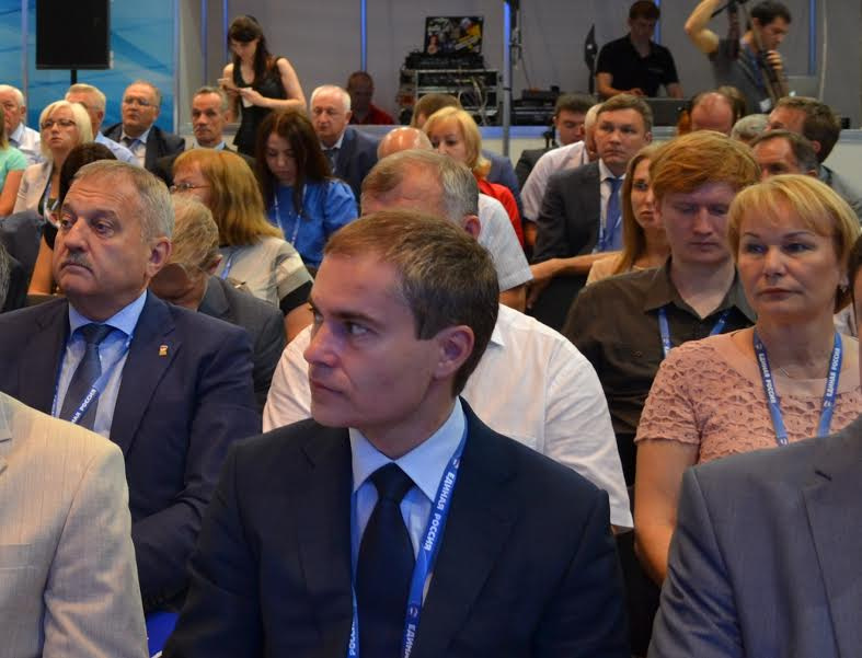 Делегация Кировской области участвует в съезде «Единой России»
