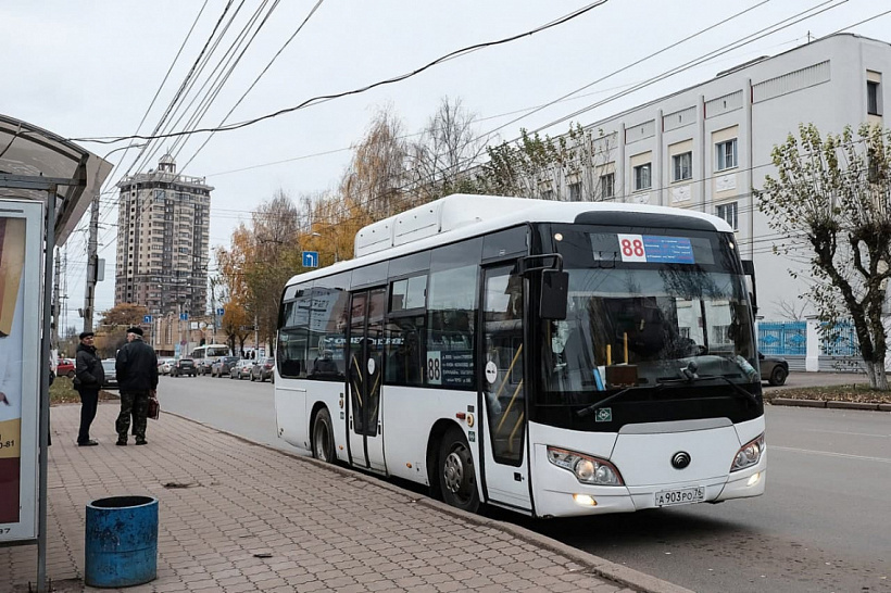 Маршрут 21 автобуса киров с остановками