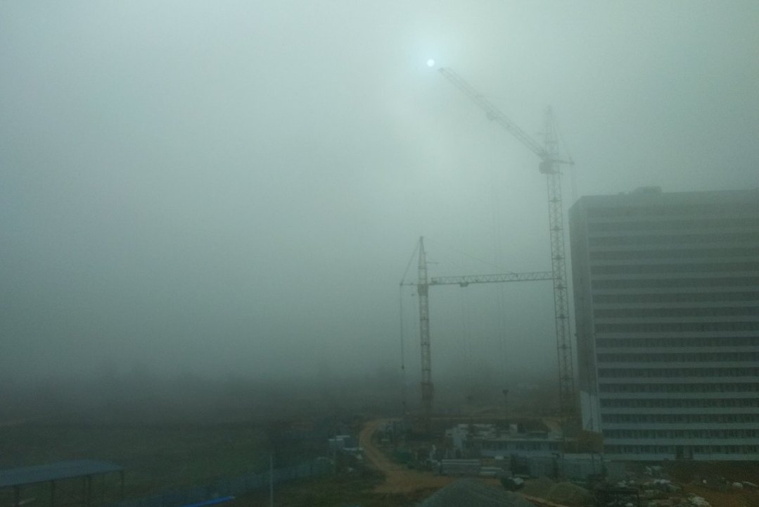Радиационный туман фото