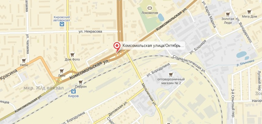 В Кирове на Октябрьском проспекте «Киа Рио» поцеловала «Мицубиси»