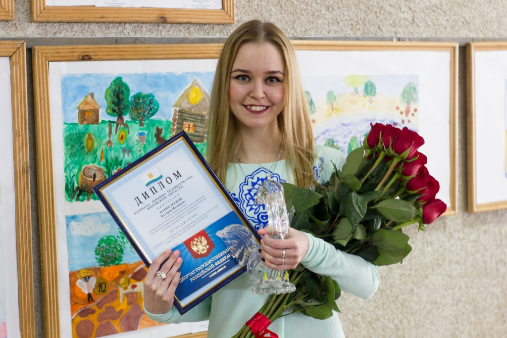 Рахим Азимов отметил победителей областного конкурса «Учитель года - 2017»