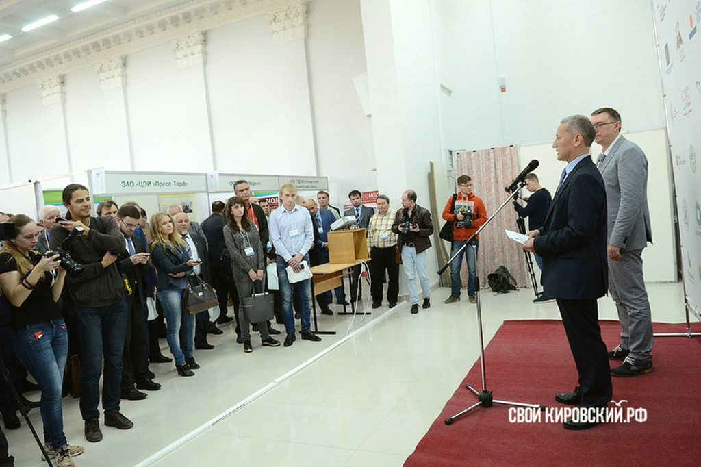 В ВятГУ стартовал международный форум BIOКиров-2015. ФОТО