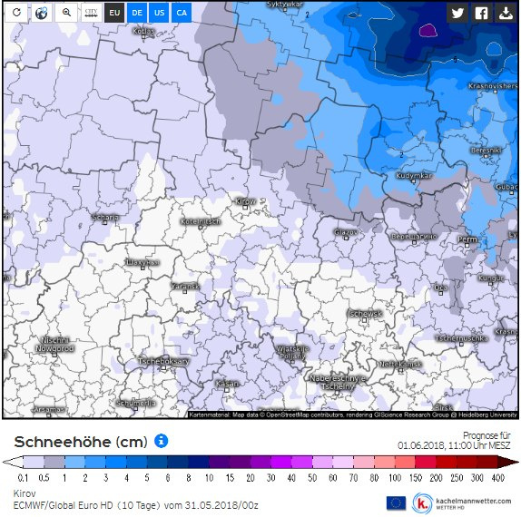 В Кировской области к утру 1 июня может лечь временный снежный покров